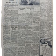 The Guardian 16.08.1960